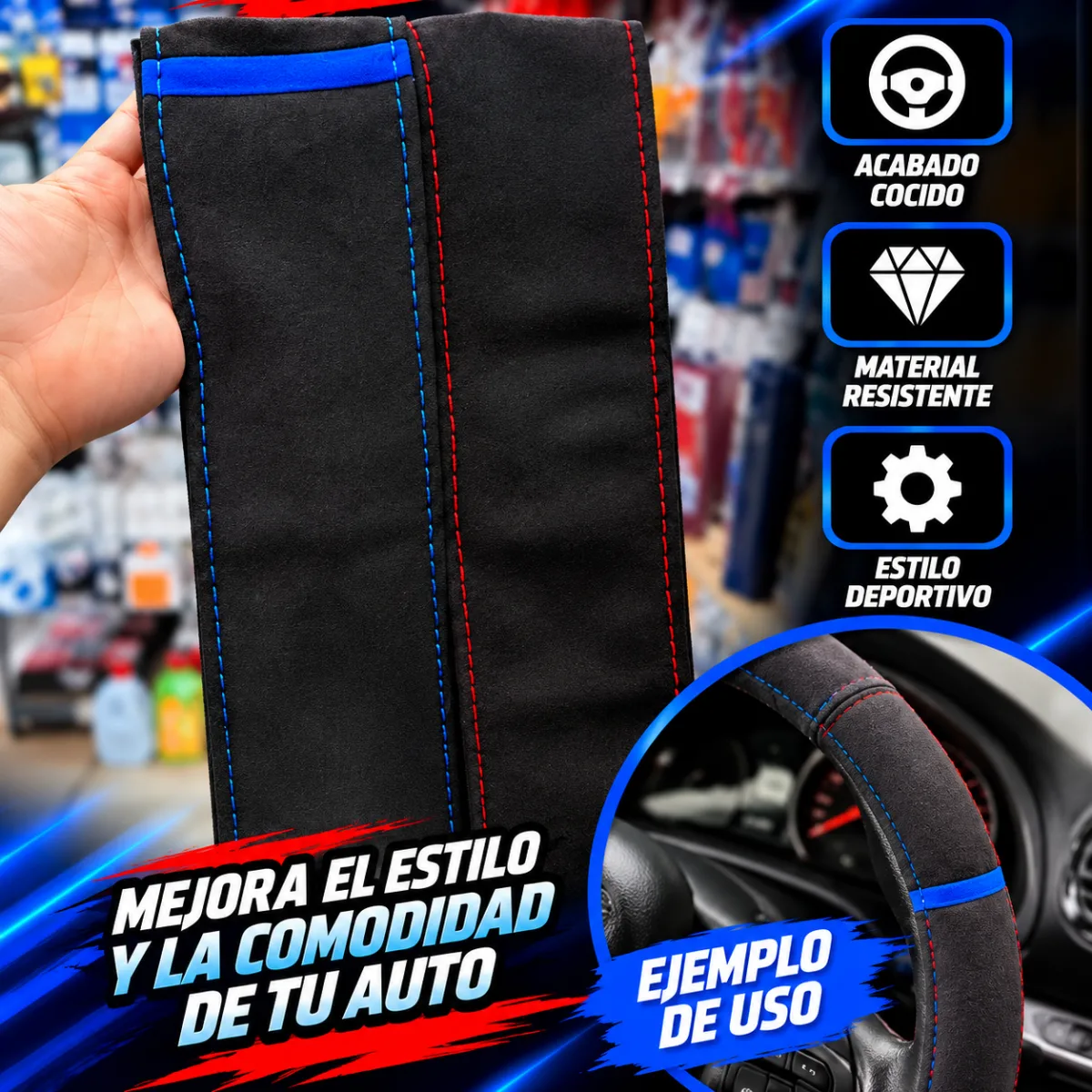 CUBREVOLANTE GAMUZA AZUL O ROJO